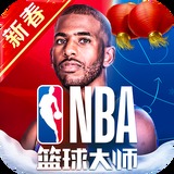 必赢体育官网网站下载