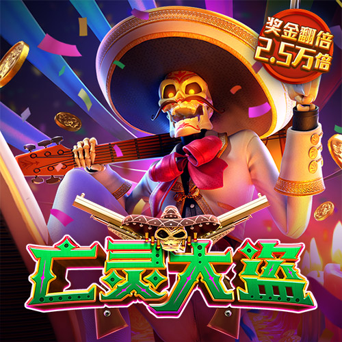 k1体育app登录平台在线