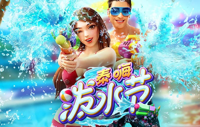 彩票中心9123通用软件版本