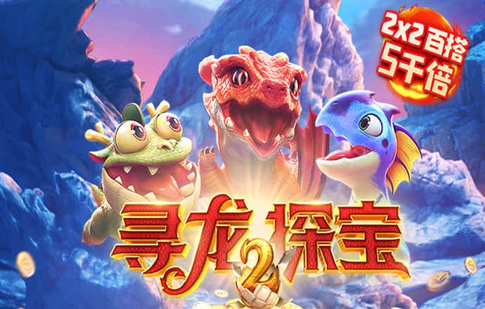 天天娱乐购彩welcome