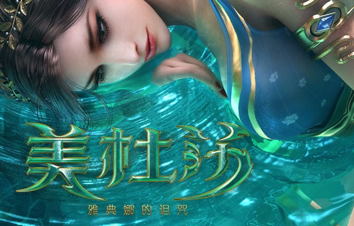 bob体育官网登录