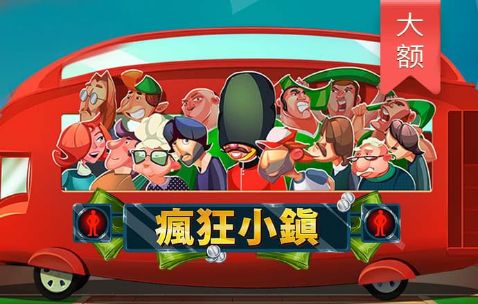 专门研究2121非凡体育app
