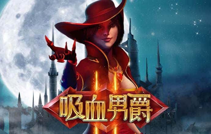 manbext体育官网