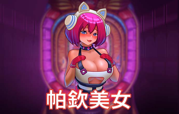 澳洲10开官网开奖记录下载