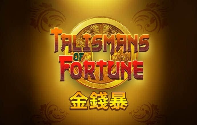 东赢体育平台官网入口