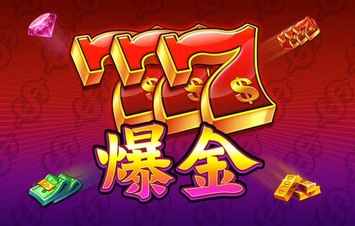 澳六图库app下载链接